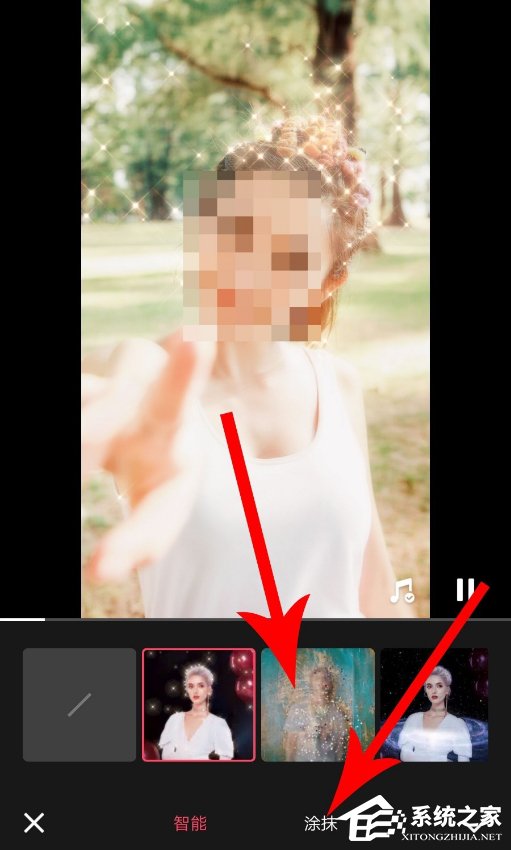 美图秀秀怎么制作魔法照片？魔法照片的使用方法