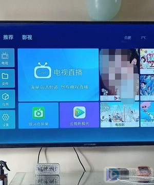 李英俊和金微笑是什么电视剧