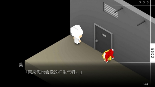 我在七年后等你剧情结局一览
