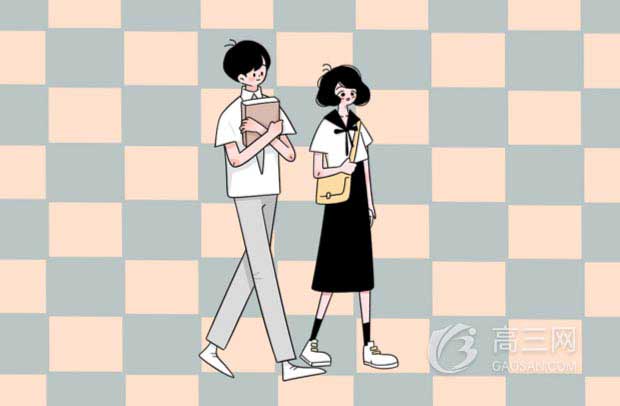 全日制和非全日制有什么区别