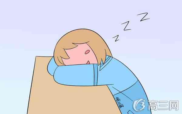 高三学生如何调整心态(怎样调节心态和情绪)