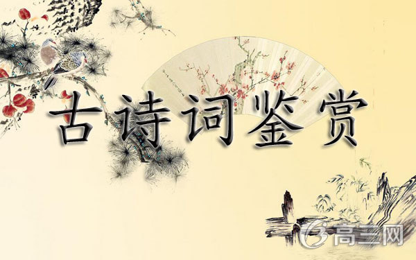 春种一粒粟，秋收万颗子。全诗翻译赏析及作者出处