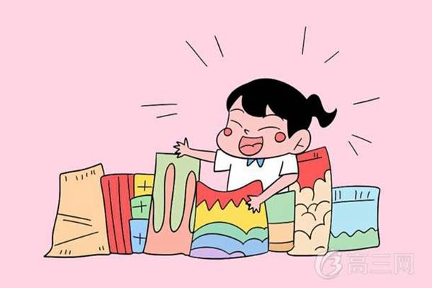 千金散尽还复来的意思及上一句