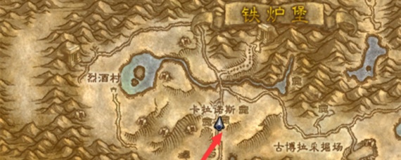 魔兽世界怀旧服卡拉诺斯在哪里(卡拉诺斯怎么走)