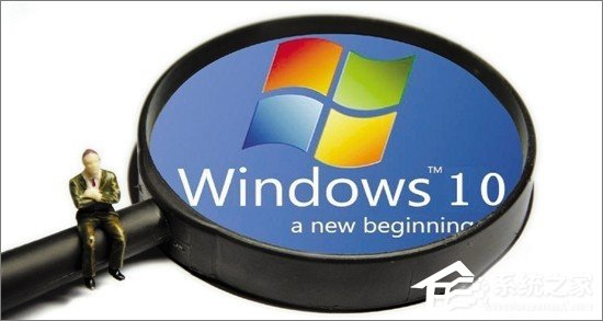 XP系统怎么升级Win10？