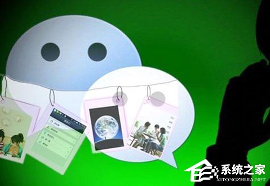 怎么自动添加微信好友？