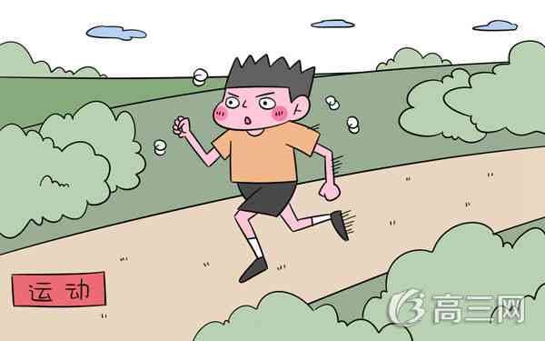 男生追女生表白套路对话精选