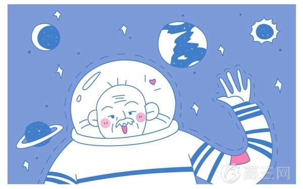 广西十大专科学校排名2022(高职高专院校排名前十)