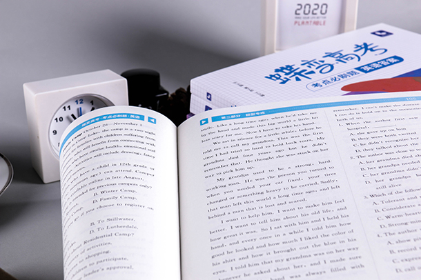 2020年当国庆遇上中秋双节同庆