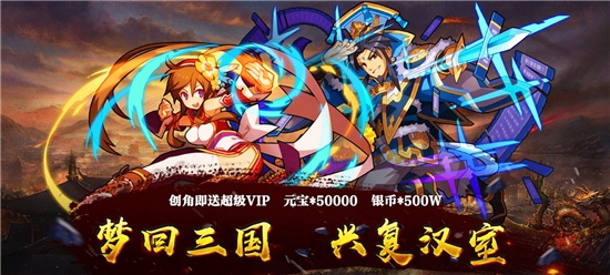 2019年新出大型网游