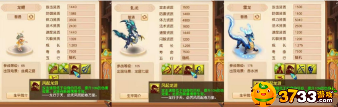 news/202209/7cf50a0bebbaccecbb420e3893f1a8a2.png