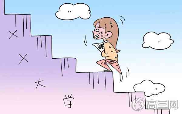 2021南昌三本大学有哪些(最新院校名单)