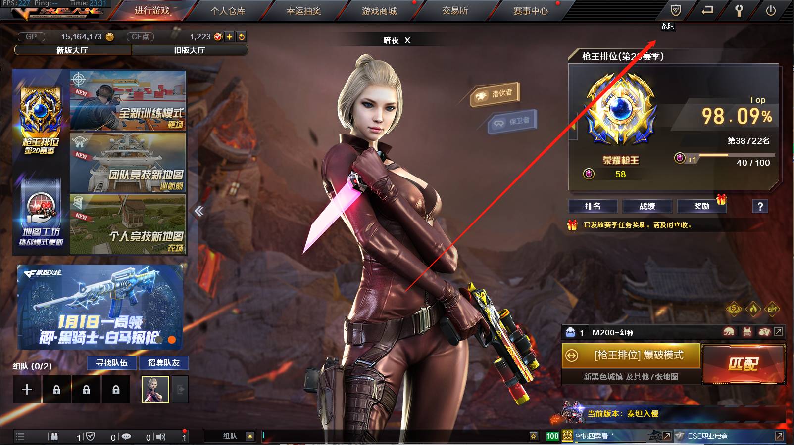 图1