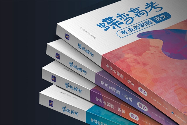 you(wish什么意思_怎么翻译)