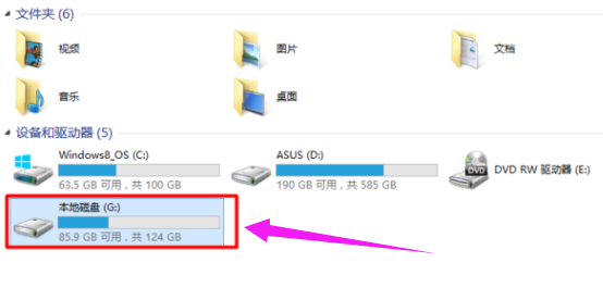 Win10双系统怎么删除一个？