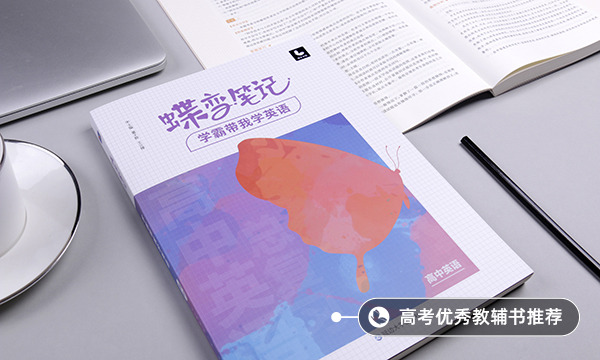 英语一对一补课效果如何(效果好不好)