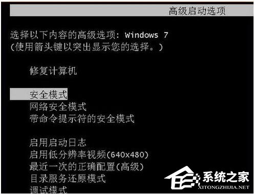怎么解决WinXP无法定位程序输入点于动