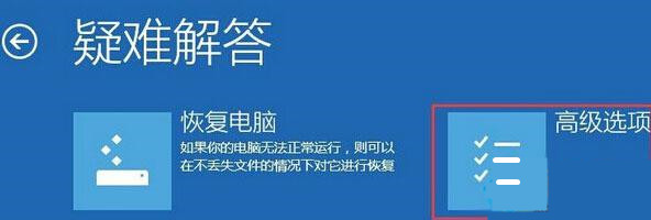 Win10怎么删除Windowsapps文件夹