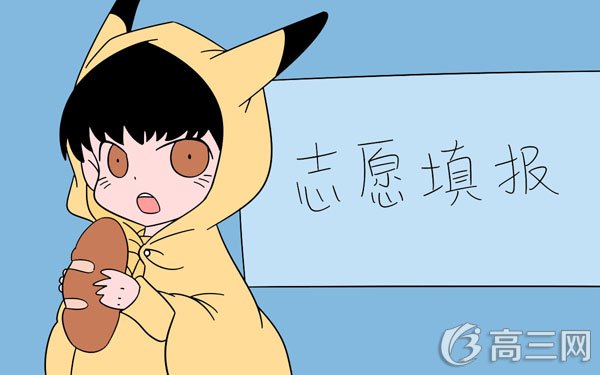 2022高考报考大学专业分类目录(文科理科专业有哪些)