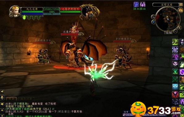 魔兽世界怀旧服黑手的命令任务流程介绍