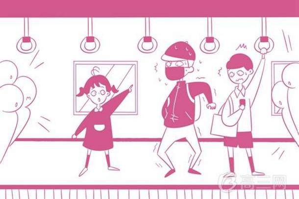 3加2学校录取分数线(200分可以上3加2吗)