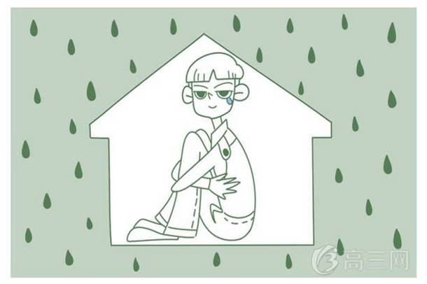 scenery可数吗用法是什么