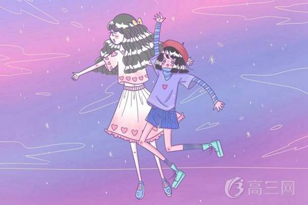 中外合作大学有哪些