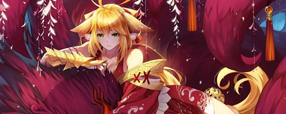 狐妖小红娘手游什么时候上线(上线时间_狐妖小红娘)