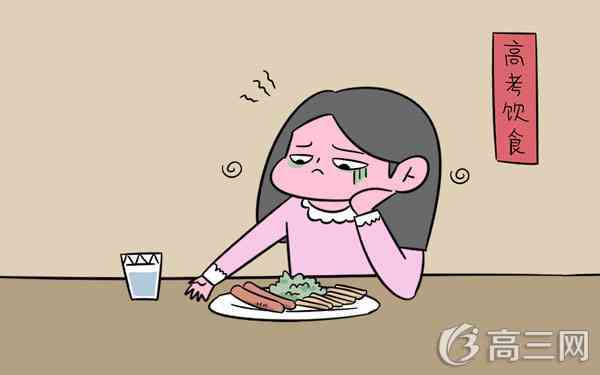 补脑增强记忆力保健品(吃什么补脑增强记忆力)