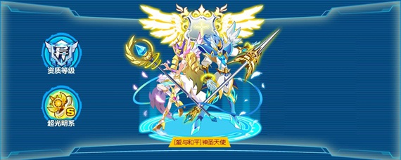 奥拉星亚比召唤阵在哪里(亚比召唤阵位置介绍)