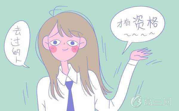 最值钱的十三个证书(考什么证书最实用)