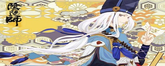 阴阳师救下青行灯的是什么人(救下青行灯的是谁_阴阳师)