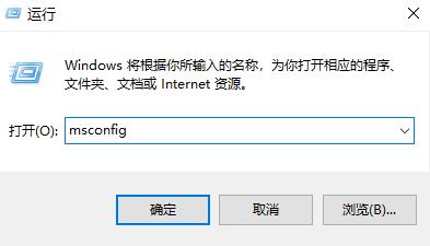 开机自动弹出documents文件夹怎么解决