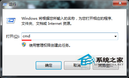 怎么解决U盘插入USB接口后电脑无法识别U盘问题
