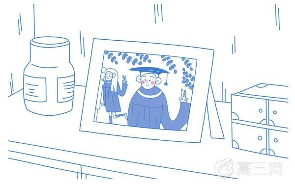 高中英语必修一单词表【完整版】