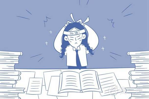 山东大学2019年各省各专业录取分数线