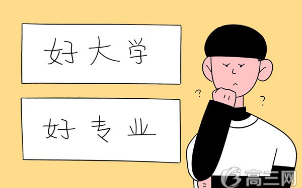 文科生学什么有前途?