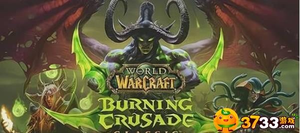 魔兽世界naxx开门任务需要什么材料(naxx开门任务材料介绍)