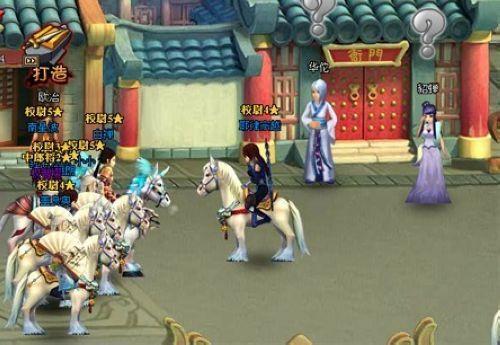 恢弘史诗经典(地盘网《龙将》放马一战)