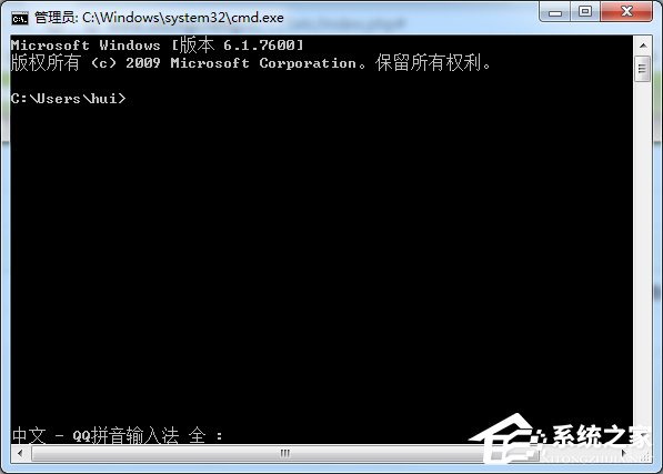 怎么在DOS环境下强制删除文件夹？