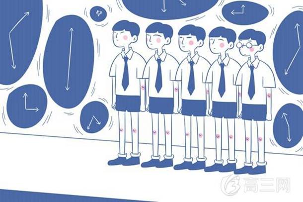 高考体育四项评分标准(2019体育生高考分数线)