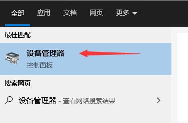 雷电模拟器玩游戏卡顿解决教程