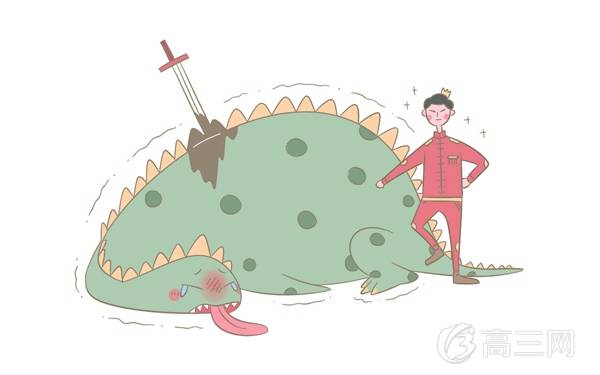 大专可以考研究生吗(需要什么条件)