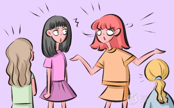 沁园春长沙优质公开课教案一等奖