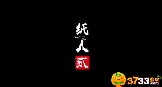 纸人2殷夫人怎么死的(殷夫人死亡原因)