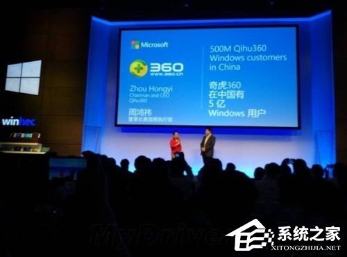 XP系统怎么升级Win10？