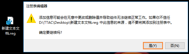 U盘文件夹变成exe怎么办？exe病毒致使文件夹后缀变成exe怎么恢复？