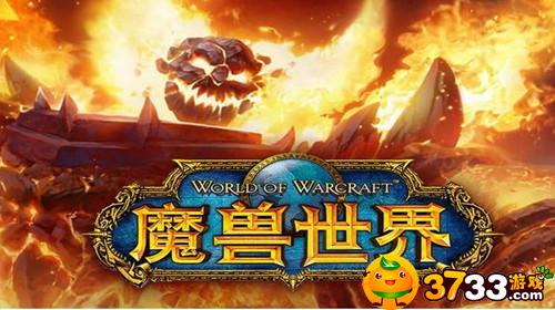 魔兽世界怀旧服剥皮1(300怎么升级_剥皮1_300升级路线介绍)