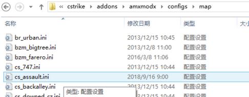 csom怎么去黑雾？教你反恐精英去黑雾教程（通用）