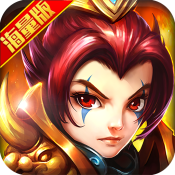 荣耀文明(海量版)
